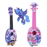 Nhạc rung đồ chơi dễ thương cậu bé nhạc cụ guitar trò chơi trẻ em sinh nhật khai sáng cho bé - Đồ chơi nhạc cụ cho trẻ em