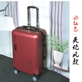 Высококачественный универсальный чемодан на колесиках, прочная коробка