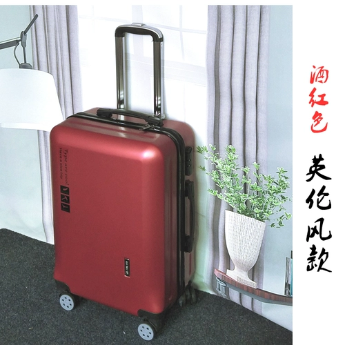 Высококачественный универсальный чемодан на колесиках, прочная коробка