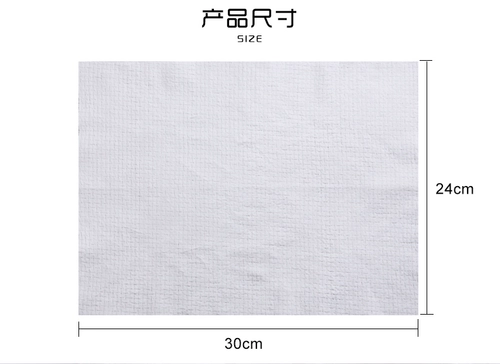 Купить больше затрат -Чистое хлопок супер густого жемчужного рисунка одноразовое одноразовое туризм Магии