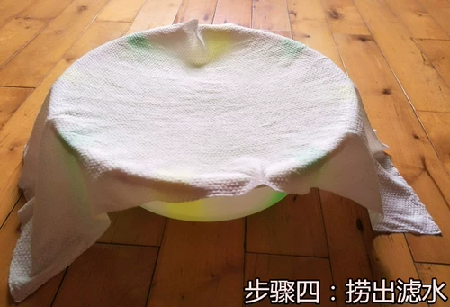 Купить больше затрат -Чистое хлопок супер густого жемчужного рисунка одноразовое одноразовое туризм Магии