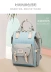 Mommy bag 2020 mới phong cách nhẹ chống thấm nước Nhật Bản đa chức năng công suất lớn cho mẹ đi chơi ba lô mẹ và bé - Túi / túi Baby