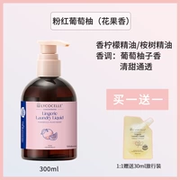 Розовый грейпфрутовый цветок и фруктовый аромат