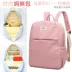 Túi đựng đồ đôi baoma bag siêu nhẹ túi đựng đồ siêu nhẹ Mommy balo. Sức chứa ba lô mùa hè - Túi / túi Baby