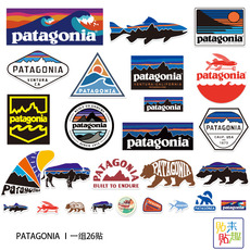 Patagonia на открытом воздухе