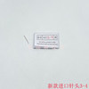 New hook network imported needle 3-4 can hook 3 to 4 hair