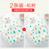 Tã giấy cho bé có thể giặt được - Tã vải / nước tiểu pad miếng lót thay tã dùng 1 lần Tã vải / nước tiểu pad