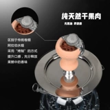 Арабский стеклянный кальян, большой маленький мундштук чтобы бросить курить, полный комплект