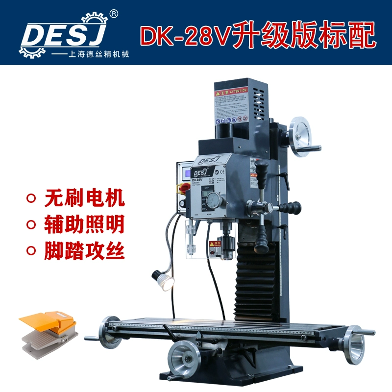 vận hành máy cnc Máy phay nhỏ, máy khoan và phay, máy khoan để bàn mini gia đình, máy khoan và phay có độ chính xác cao, có thể giặt bằng máy máy phay lưỡi phay gỗ Máy phay