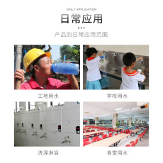 Бойлер 家用柴火炉农村茶水炉烧水炉开水炉节能炉热水炉燃煤工地洗澡学校