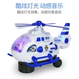 Четырех лет -старый старый магазин шесть цветов детской электрической головоломки Wanxiang Раннее раннее раннее раннее самолет