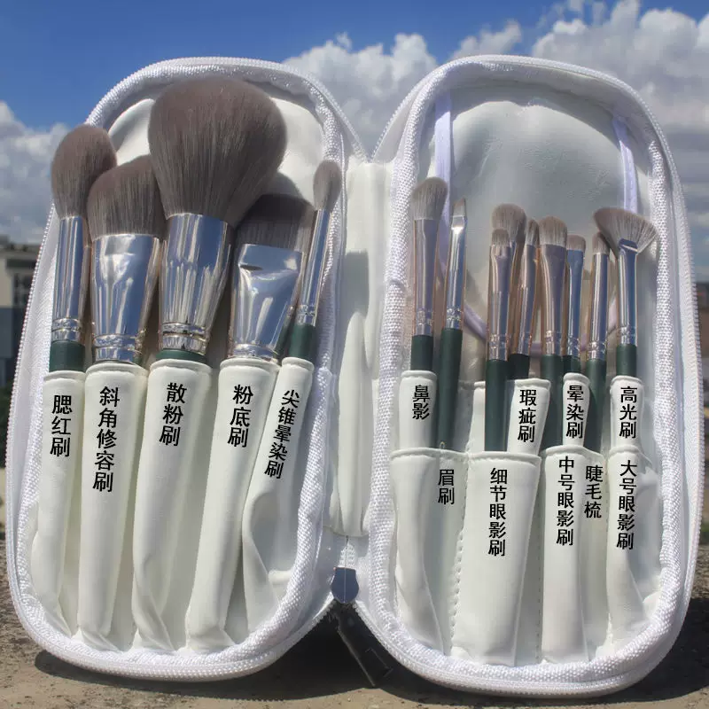 Brush, handheld soft set, high-quality style, full set