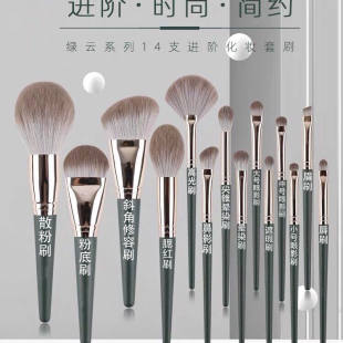 Brush, handheld soft set, high-quality style, full set