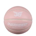 quả bóng đá mini Authentic JG quân đội Bóng rổ Trang web chính thức 7 Cô gái màu hồng Cô gái đặc biệt Bột phụ nữ Cherry Bột chính thức Cửa hàng hàng đầu quả bóng đá cho trẻ em 	bán banh bóng đá adidas	 Quả bóng