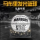 banh bóng đá giá Marbury phản chiếu bóng rổ đêm chiếu sáng ngôi sao huỳnh quang rỗng với mô hình hộp quà tặng sinh nhật đích thực quả banh bóng đá quả bóng đá mini