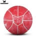 	mua quả bóng đá cho bé	 Authentic Pink Basketball số 7 Học sinh ngoài trời Cô gái Tai Chi Baganda Brother Elf Globe Trang web chính thức 	banh đá bóng em bé banh bóng đá tốt	 Quả bóng
