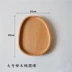 Khay gỗ lớn và nhỏ Khay gỗ hình chữ nhật Khay trà hình chữ nhật bằng gỗ sồi Nhật Bản tấm ăn tối tấm ăn tối tráng miệng đĩa gỗ đĩa trái cây - Tấm