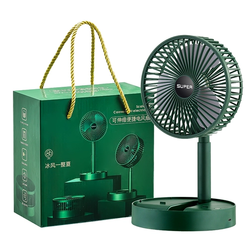 Business Swing Rites Custom Logo Company Company Открытие фестиваля подарки подарки подарок подарок клиентам практическим фанатам High -End