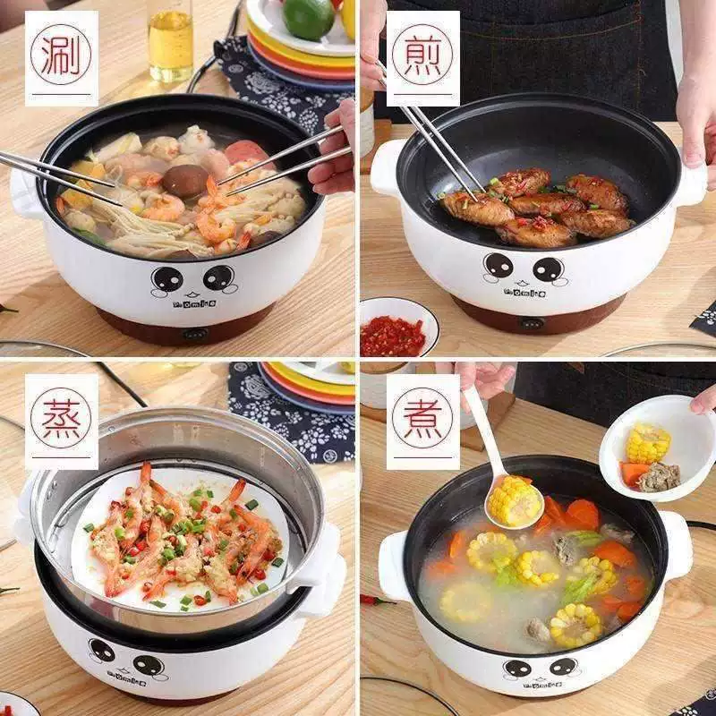 [Кухонный мини электроплитка маленькая маленькая кастрюля молочная]