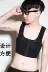 les ngực ngực sản phẩm mới corset đồ lót nữ ngực lớn cho thấy học sinh tiểu học thể thao sốc chất béo mm corset 2018 - Siêu mỏng