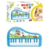 Trẻ em piano điện tử đa năng đồ chơi piano 2 câu đố bé gái mới bắt đầu 1-3 tuổi tặng quà sinh nhật - Đồ chơi âm nhạc / nhạc cụ Chirldren Đồ chơi âm nhạc / nhạc cụ Chirldren