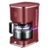 other  other 624695100194 Máy pha cà phê gia dụng của Mỹ, máy tự động tất cả trong một nhỏ mới Jane - Máy pha cà phê
