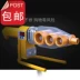 Công cụ electrofusion ống nhựa ống nước tự động bán tự động điều chỉnh nhiệt độ điện thương hiệu hiển thị kỹ thuật số cầm tay nước nóng nóng - Phần cứng cơ điện