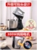 . Máy đánh trứng công suất cao Shunran điện gia dụng nướng máy phủ sữa tự động để bàn loại nhỏ dùng để khuấy kem đánh bông - Máy trộn điện