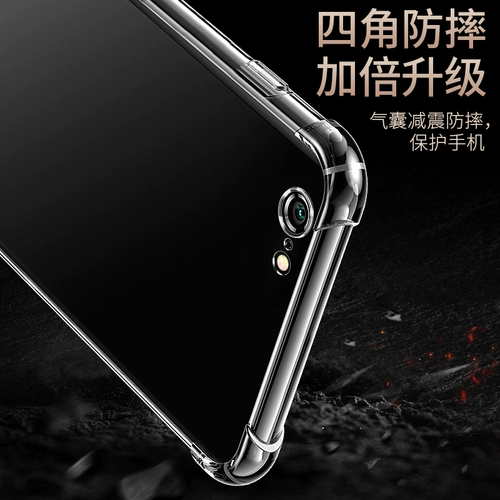 Apple, iPhone 6, чехол для телефона *S, подушка безопасности, прозрачный защитный чехол подходит для мужчин и женщин, iphone, 7plus, защита при падении