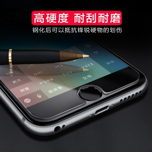 Подходит для iPhone 6, закаленная пленка se2, новая 6S, половина экрана X, защита от падения, 7plus, защита от синего света 11, защита глаз iPhone8 6p