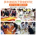 Màu sắc của trẻ em domino đẩy xuống khối xây dựng học sinh trưởng thành bằng gỗ thương hiệu đồ chơi cậu bé lớn - Khối xây dựng