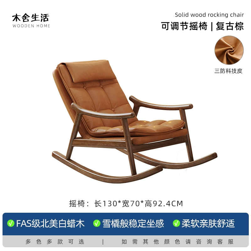 Gỗ Chắc Chắn Hình Hoa Đính Đá Ban Công Nhà Giải Trí Bắc Âu Ánh Sáng Sang Trọng Ghế Sofa Lười Có Thể Điều Chỉnh Lưng Ghế Da Hình Hoa Đính Đá 