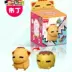 Bất ngờ Mengbao Pet Teardown Princess Le Guess Le Ball Girl Toy Blind Box Egg Trolly Doll Egg Mengbao - Khác