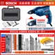 Bosch Global Diamond Drill GBM345 Công cụ dao vít điện máy khoan bosch