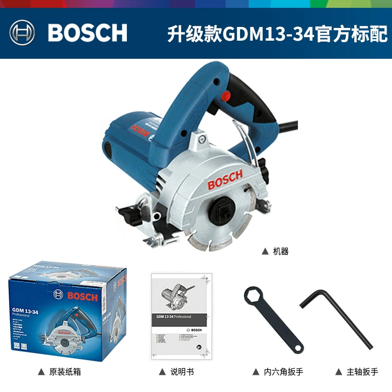 máy cắt gạch Máy cắt đá cẩm thạch Bosch GDM13-34 45 độ cắt gỗ đá gạch máy cưa xích máy khía GDC140 máy cắt dây may cat xop Máy cắt kim loại