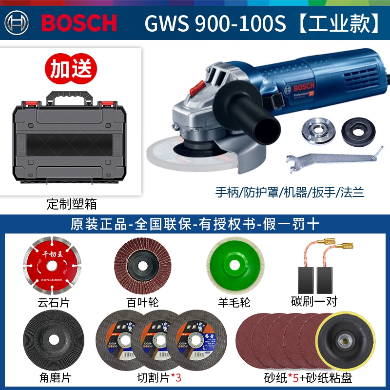 máy cắt gạch nước Bosch Mài Máy Mài Góc GWS700 Mài Máy Cắt Bác Sĩ Đa Năng Đá Mài Hộ Gia Đình Cầm Tay 710W máy cắt gạch máy cắt gạch makita Máy cắt kim loại