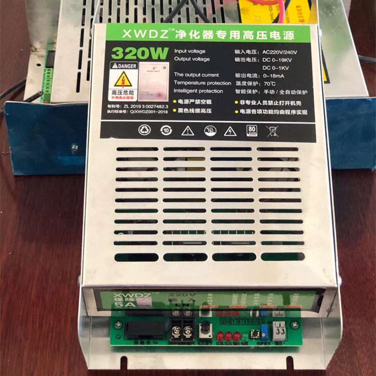 320W cung cấp năng lượng dầu khói cung cấp năng lượng công suất 300W Cung cấp điện áp plasma Honeycomb Điện điện Đặc biệt Cung cấp điện cao nguồn tổ ong 24v 5a nguồn 12v 20a