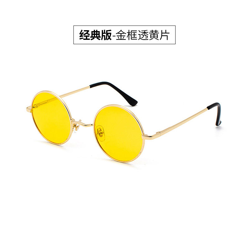 Gold Frame / Transdermal Tablets - Classiccircular Black Sunglasses Retro Trendy man Hip hop Kris Polarized light Tiktok Sun glasses female Port style classical Prince mirror