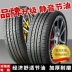 mua lốp ô tô cũ Auto Tyre 175 185 195 205 215 225 55 65 65 70R16R17R14 inch vòng bi 608 thanh lý lazang 13 