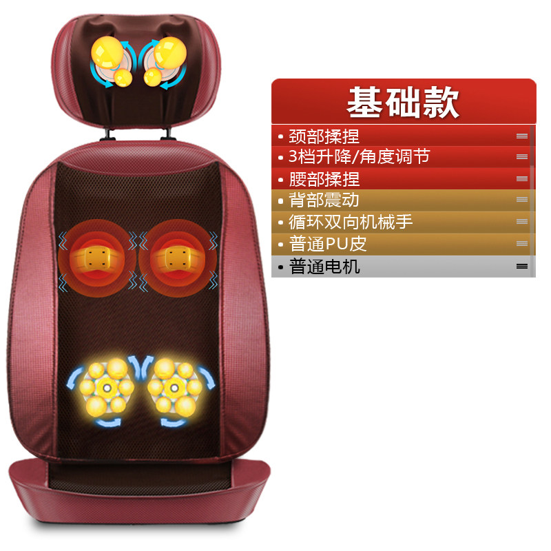 Universal automatic small luxurious massager full body, new collection, fully automatic