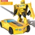 Đồ chơi ô tô trẻ em hướng dẫn sử dụng giáo dục robot biến dạng ô tô cậu bé 4-5-10 tuổi mô hình siêu trẻ em - Đồ chơi robot / Transformer / Puppet cho trẻ em