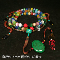 Украшения на шею 古玩收藏朝珠清代宫廷七彩猫眼石水晶项链108佛珠念珠东珠老物件