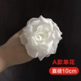 Dai Dancing Reps Burmese Osmanthus Цветение волос с ароматными волосами