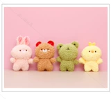 Игровой автомат, кукла, плюшевая милая игрушка, подвеска, свадебный подарок, с медвежатами, подарок на день рождения