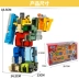 Cơ thể biến dạng kỹ thuật số King Kong lắp ráp rô bốt khủng long bảng chữ cái 3-8 tuổi đồ chơi giáo dục trẻ em - Đồ chơi robot / Transformer / Puppet cho trẻ em