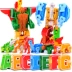 Cơ thể biến dạng kỹ thuật số King Kong lắp ráp rô bốt khủng long bảng chữ cái 3-8 tuổi đồ chơi giáo dục trẻ em - Đồ chơi robot / Transformer / Puppet cho trẻ em