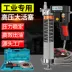 BIBO 12V24V cao - VOLTAGE BUTTER GUNING Súng bơm mỡ khí nén Súng bơm mỡ Súng bơm mỡ