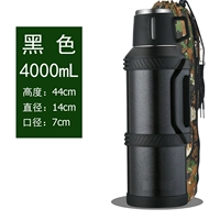 Черные 4000 мл [8 кот водой] Отправить набор горшка, чайные шарики