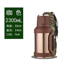 Цвет кофе 2300 мл 【4,6 Джина воды】 Поставьте набор горшка, чайные шарики