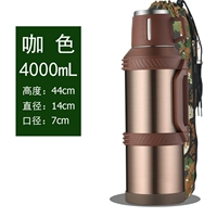 Кофейный цвет 4000 мл [8 фунтов воды] поставляется с набором кастрюль и кисточкой для чайных шариков.